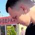 Moderated из Мариуполя, мне 23, познакомлюсь для регулярного секса