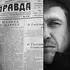 Артем из Воронежа, мне 38, познакомлюсь для секса на одну ночь