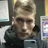 Я Олег, 28, из Львова, ищу знакомство для приятного времяпровождения