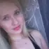 Я Lola, 26, из Саратова, ищу знакомство для общения