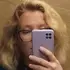 Я Мирослава, 23, из Тюмени, ищу знакомство для постоянных отношений