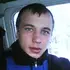 Сергей из Сургута, ищу на сайте регулярный секс