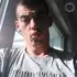 Я Claudiu, 27, из Бухареста, ищу знакомство