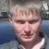 Адреналин из Казани, ищу на сайте на одну ночь