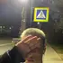 Denis из Иванова, мне 18, познакомлюсь для дружбы