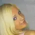 Я София, 32, из Благовещенска, ищу знакомство для дружбы