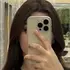 Я Тина, 20, знакомлюсь для виртуального секса в Ростове-на-Дону