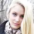Ирина из Челябинска, мне 26, познакомлюсь для секса на одну ночь