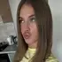 Я София, 19, из Ярославля, ищу знакомство для совместных путешествий