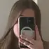 Я Екатерина, 23, знакомлюсь для приятного времяпровождения в Пензе