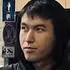 Я Нурик, 20, из Читы, ищу знакомство для открытые отношения