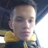 Я , 24, из Улан-Удэ, ищу знакомство