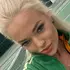 Я Дарья, 32, знакомлюсь для приятного времяпровождения в Москве