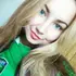 Ирина из Казани, мне 22, познакомлюсь для секса на одну ночь