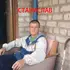 Stanislav из Богучара, ищу на сайте регулярный секс