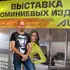 Александр из Геленджика, мне 53, познакомлюсь для секса на одну ночь