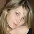 Я Алина, 30, из Саратова, ищу знакомство для регулярного секса