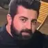 Emir из Стамбула