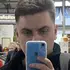 Я Станислав, 26, из Новосибирска, ищу знакомство для постоянных отношений