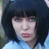 Кристина из Воронежа, ищу на сайте виртуальный секс