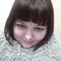 Ирина из Ярославля, ищу на сайте секс на одну ночь