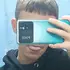 Я Саня, 18, знакомлюсь для регулярного секса в Саратове