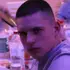 Я Nikita, 18, из Брянска, ищу знакомство для приятного времяпровождения