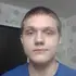 Арсений из Кургана, мне 21, познакомлюсь для приятного времяпровождения