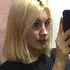 Аня из Кривого Рога, ищу на сайте виртуальный секс