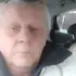 Александр из Санкт-Петербурга, ищу на сайте виртуальный секс