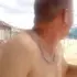 Алексей Татьяна из Таганрога, мне 44, познакомлюсь для дружбы