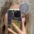 Liana из Екатеринбурга, мне 20, познакомлюсь для общения
