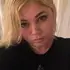 Я Екатерина, 33, знакомлюсь для регулярного секса в Уфе