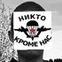 Я Александр, 20, из Екатеринбурга, ищу знакомство для постоянных отношений