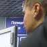 Я Дмитрий, 30, из Томска, ищу знакомство для регулярного секса