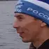 Андрей из Екатеринбурга, ищу на сайте секс на одну ночь