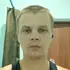 Анатолий из Читы, ищу на сайте на одну ночь